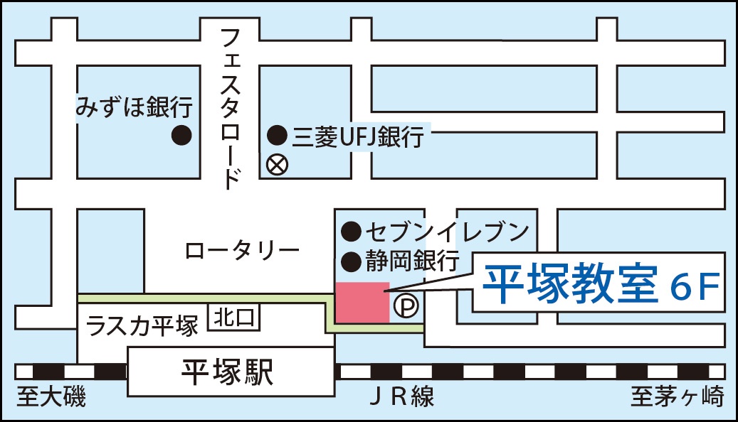 平塚教室の地図画像