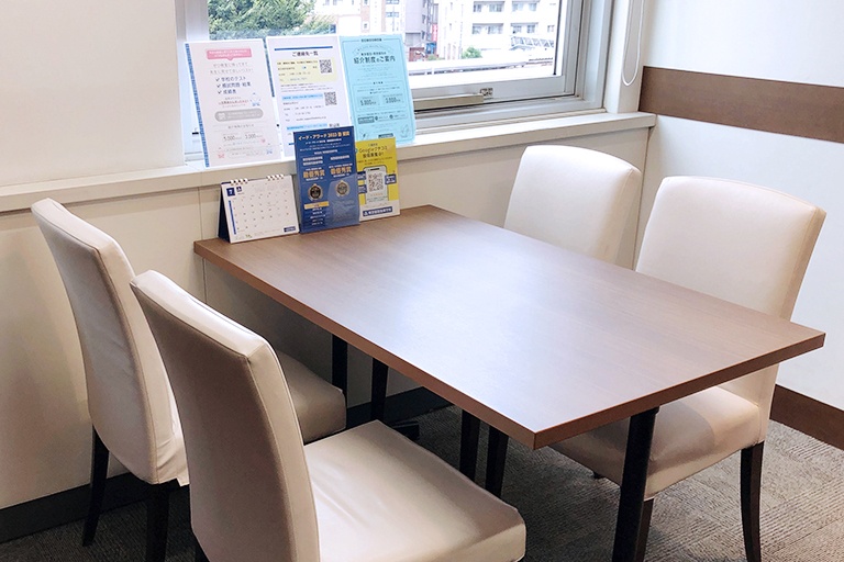 充実の学習環境:個別相談用の面談室。最適な学習方法や志望校のご提案などをこまめに行っています。