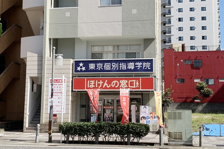 相模原教室の外観