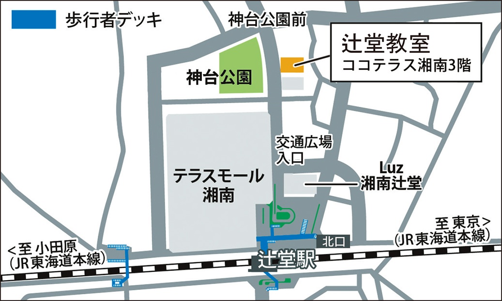 辻堂教室の地図画像