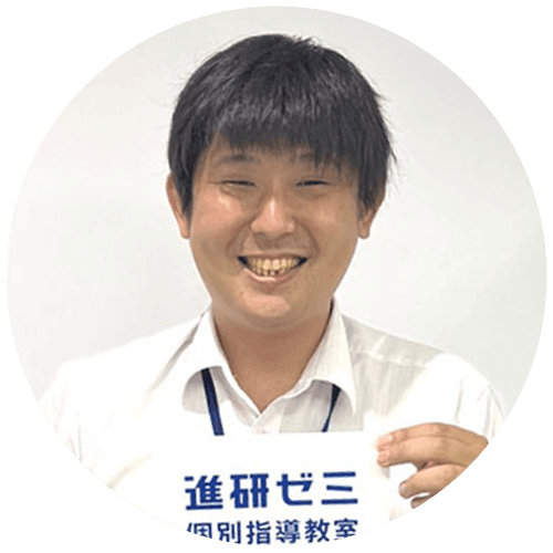 所沢教室長のメッセージサムネイル画像