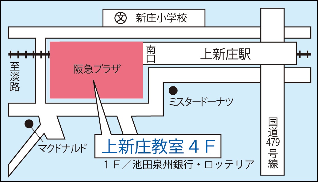 上新庄教室の地図画像