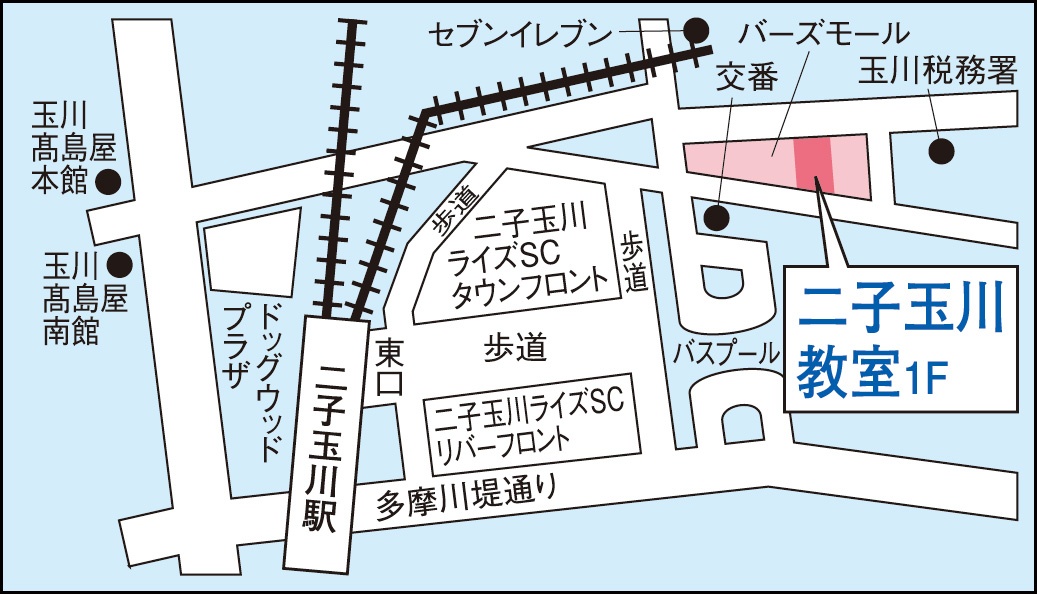 二子玉川教室の地図画像