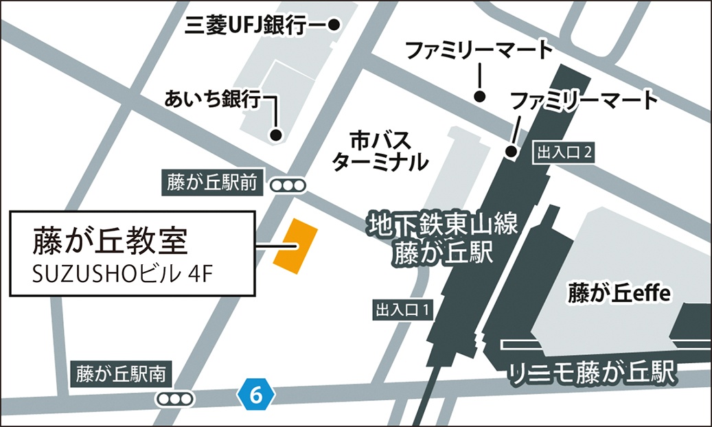 藤が丘教室の地図画像