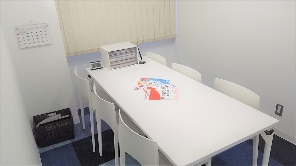 充実の学習環境:面談室です。どのようなこともお気軽にご相談ください。