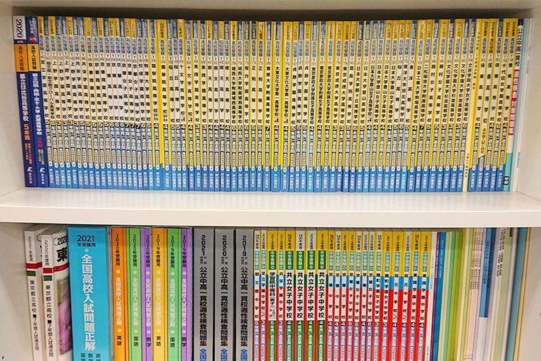 充実の学習環境:多様なテキストをご用意し、お子さまに最適なものをご提案しています。