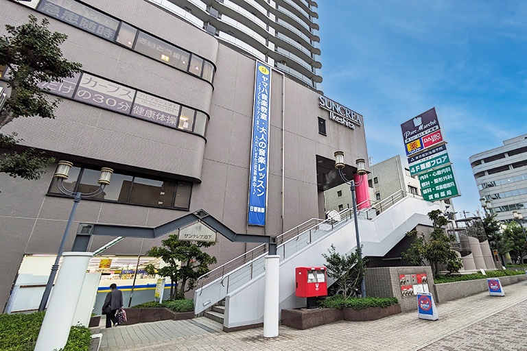 東京個別指導学院(ベネッセグループ)池下教室の画像