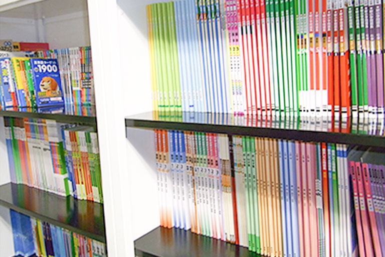 充実の学習環境:多様なテキストをご用意し、お子さまに最適なものをご提案しています。