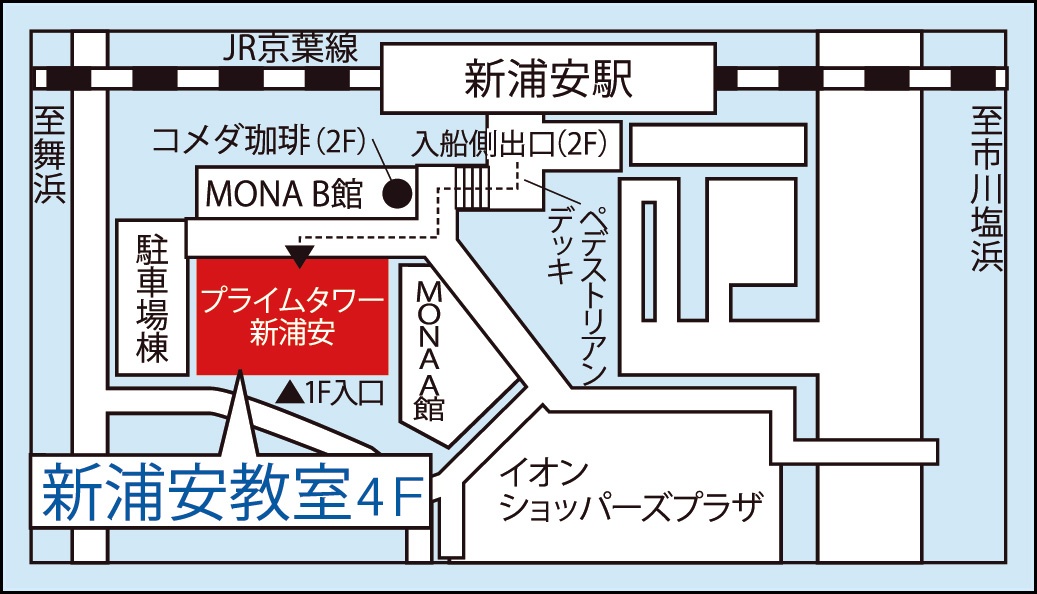 新浦安教室の地図画像