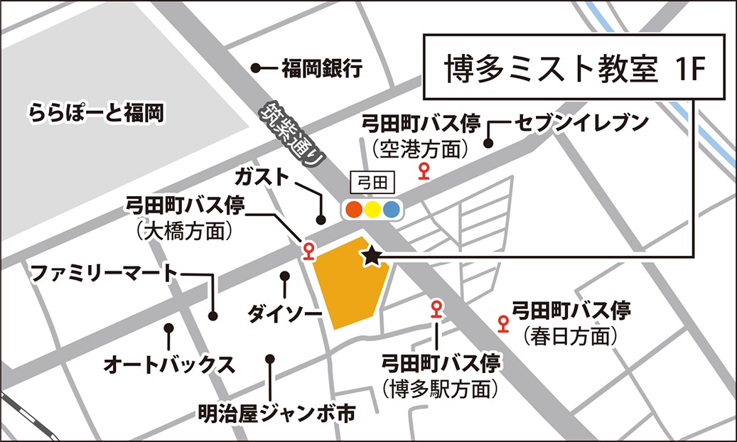 博多ミスト教室の地図画像