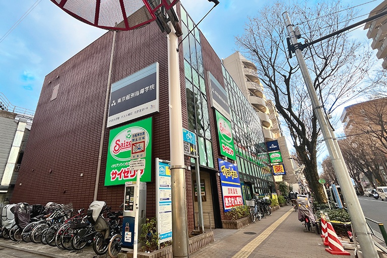 充実の学習環境:「英ビル」の3Fが阿佐ヶ谷教室です