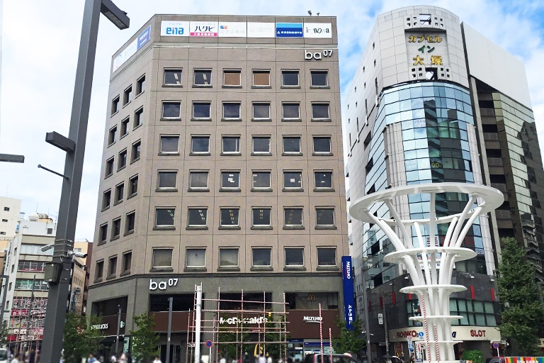 東京個別指導学院(ベネッセグループ)大塚教室の画像