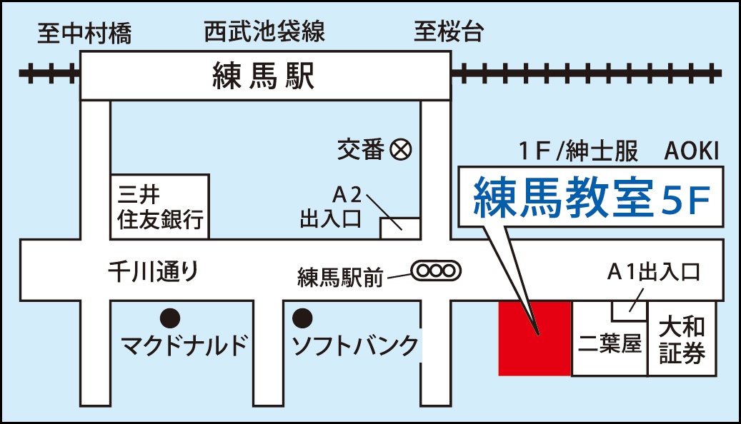 練馬教室の地図画像