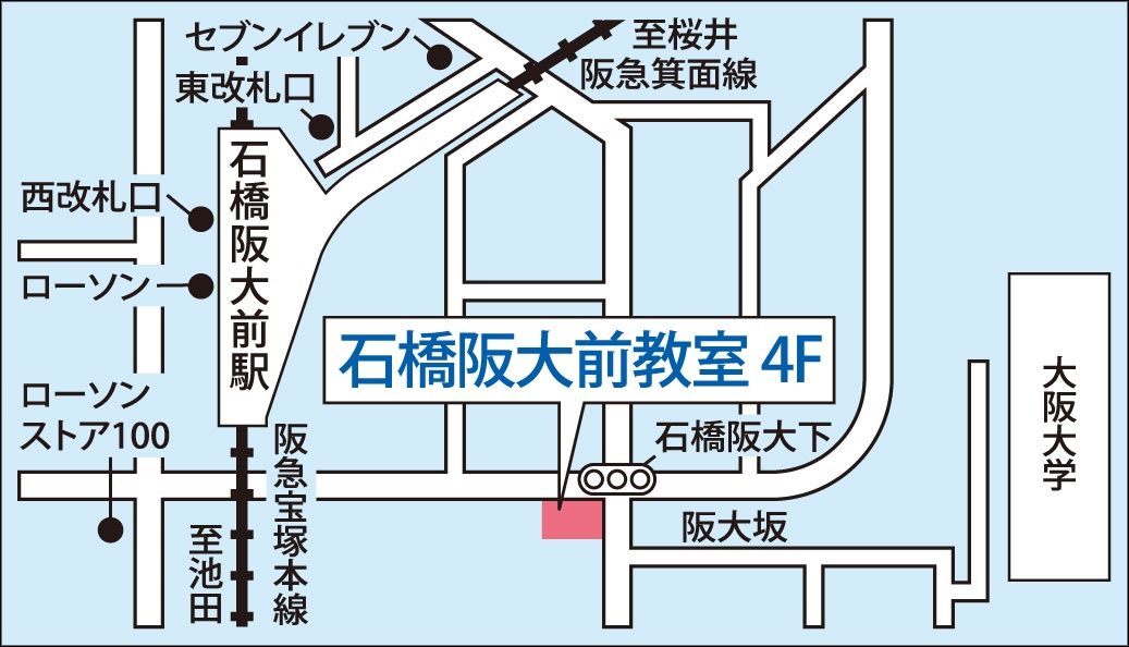 石橋阪大前教室の地図画像