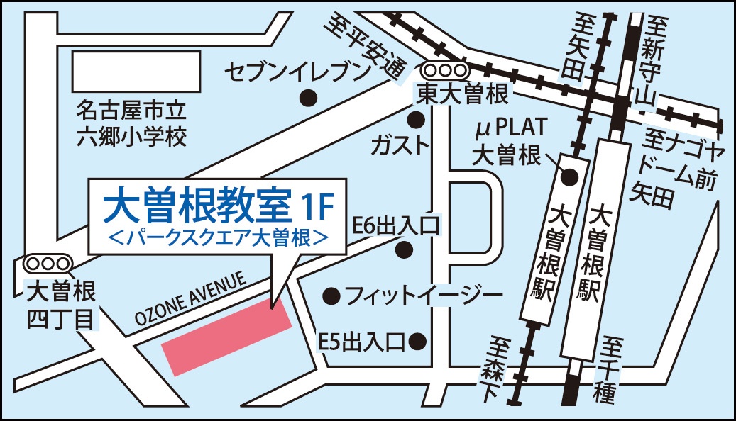 大曽根教室の地図画像