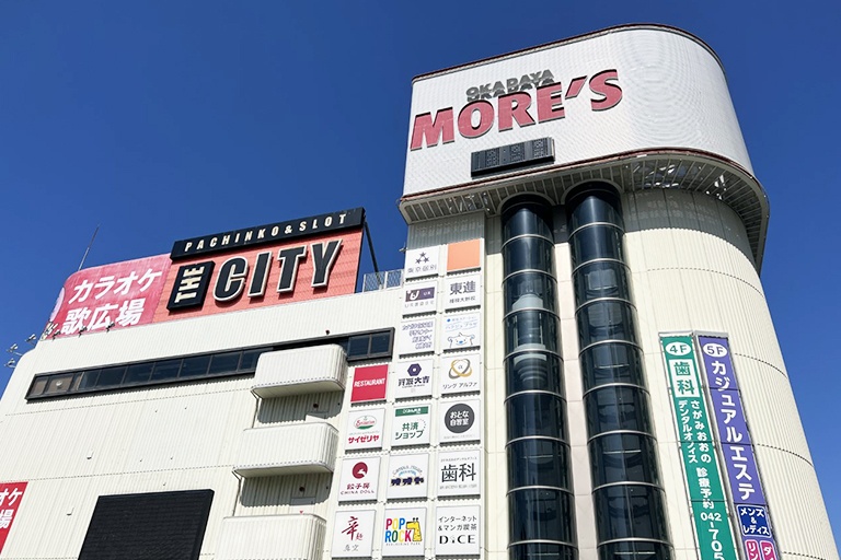 相模大野教室の外観