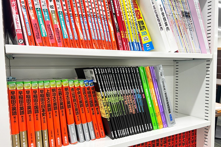 充実の学習環境:個別指導だからこそ志望校ごとの傾向と対策ができます!