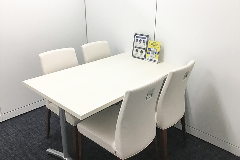 充実の学習環境:個別相談用の面談室。最適な学習方法や志望校のご提案などをこまめに行っています。