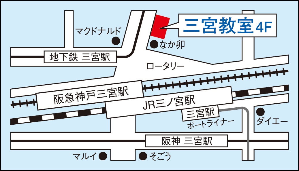 三宮教室の地図画像