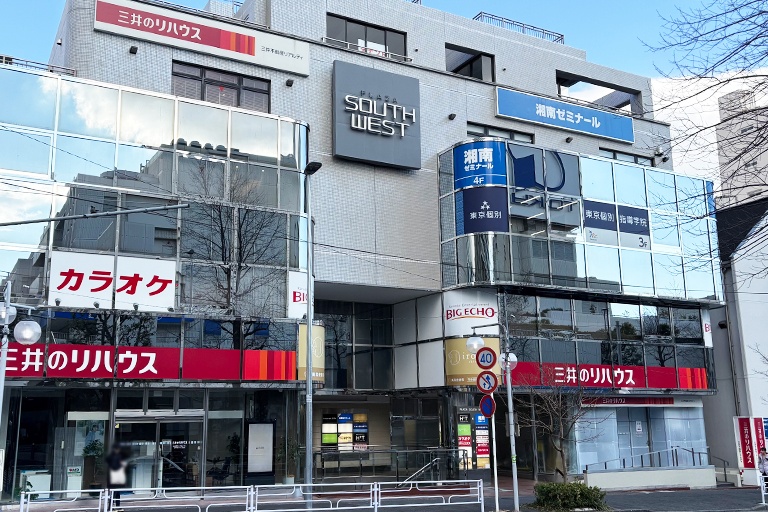 たまプラーザ教室の外観