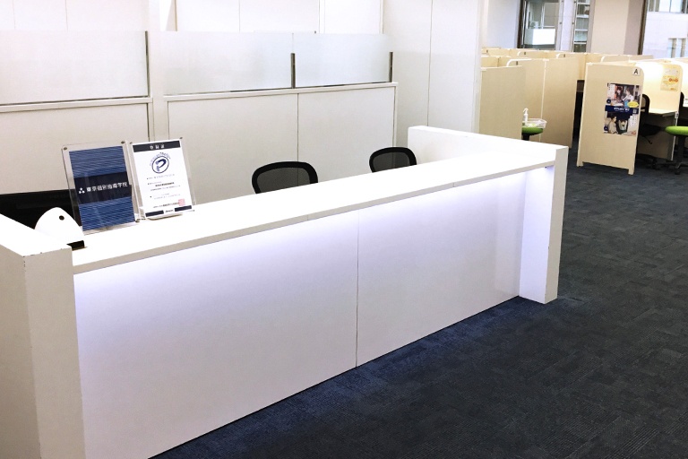 南越谷教室の写真