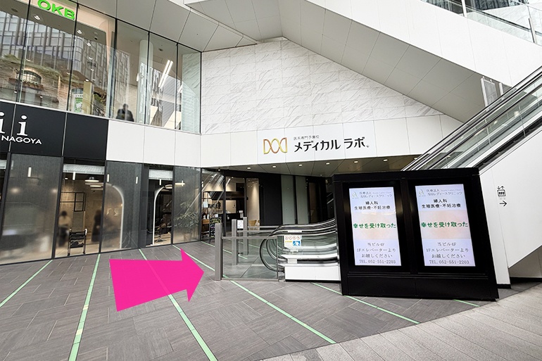 充実の学習環境:③こちらのエスカレーターで地上へお上がりください。