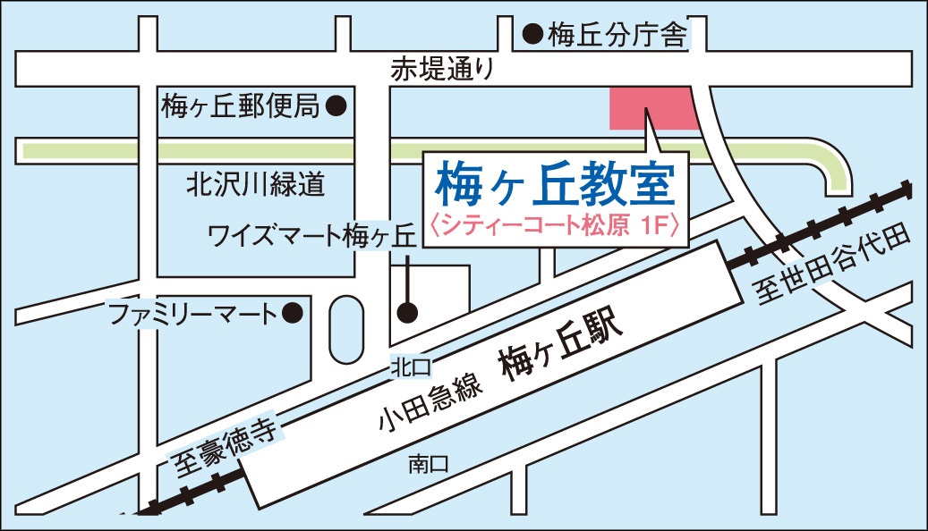 梅ヶ丘教室の地図画像