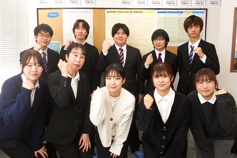 阪急茨木教室の写真