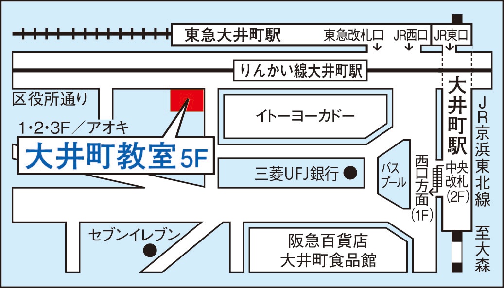 大井町教室の地図画像