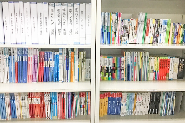 充実の学習環境:多様なテキストをご用意し、お子さまに最適なものをご提案しています。