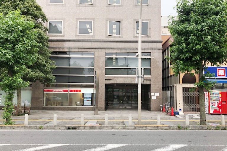 東京個別指導学院(ベネッセグループ)本厚木教室の画像