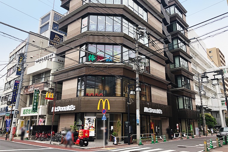 東京個別指導学院(ベネッセグループ)池上教室の画像