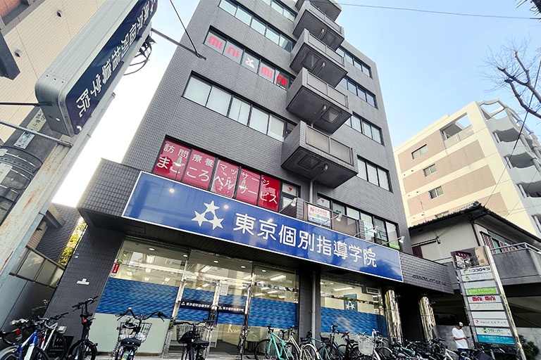 充実の学習環境:「サンシャインシティビル大橋」の1Fが大橋教室です。