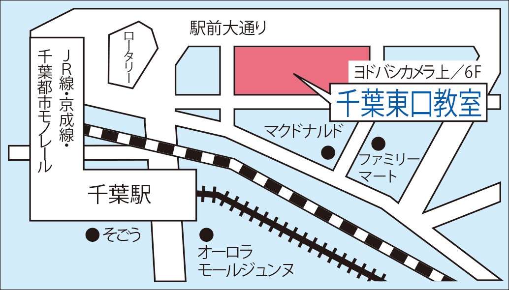 千葉東口教室の地図画像