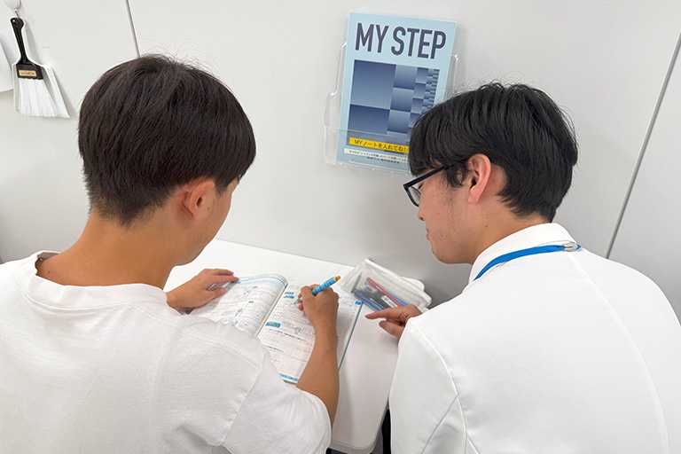 充実の学習環境:つまずきを分析してアドバイス。生徒が自分で解ける状態へ!