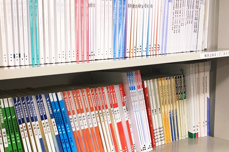 充実の学習環境:多様なテキストをご用意し、目標や現状の実力に合わせて最適なものをご提案しています。