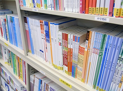 充実の学習環境:多様なテキストをご用意し、お子さまに最適なものをご提案しています。