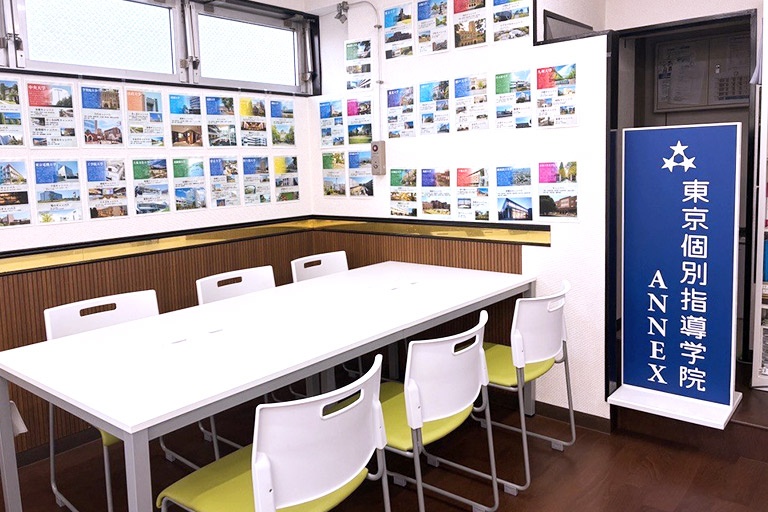 亀戸教室の写真