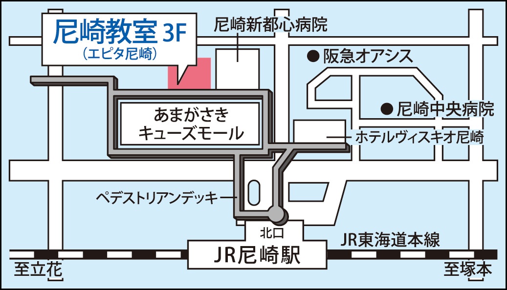 尼崎教室の地図画像