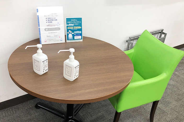 充実の学習環境:ちょっとした相談・質問をしやすいオープンスペース