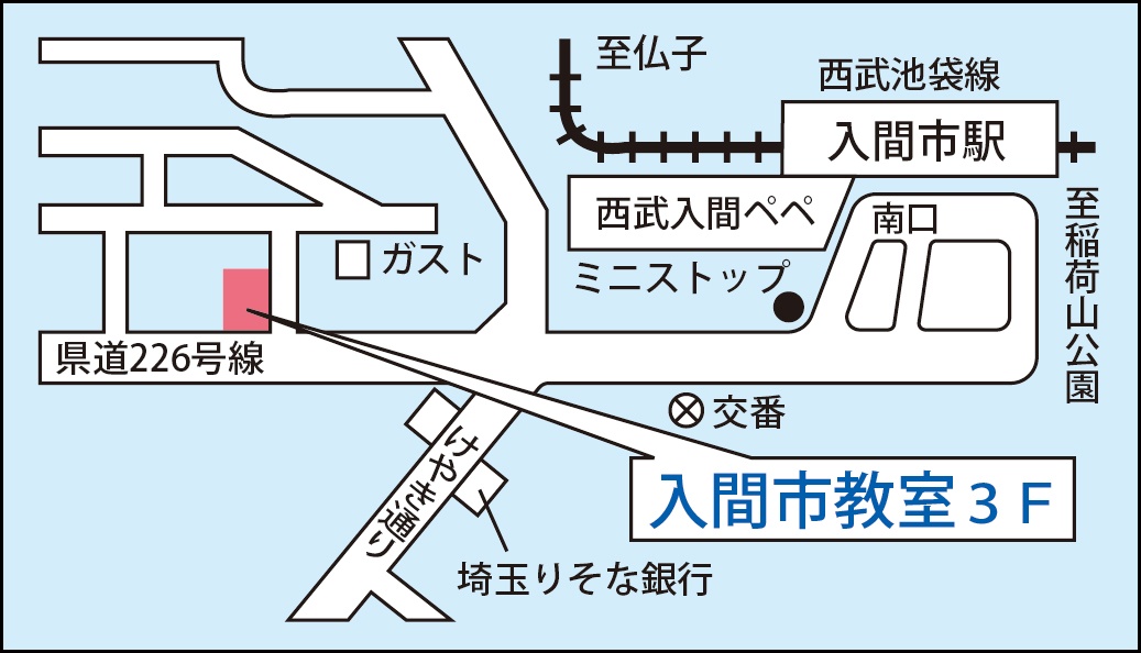 入間市教室の地図画像