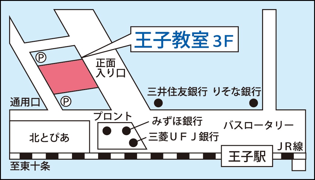 王子教室の地図画像
