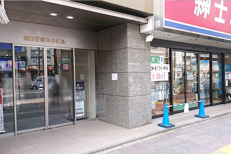 充実の学習環境:王子駅近くの通いやすい立地です。