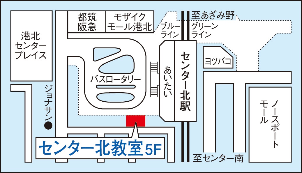 センター北教室の地図画像