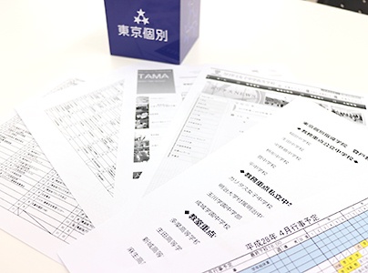 充実の学習環境:登戸教室では、近隣学校の定期テストや学校情報を把握。最適な指導につなげています。