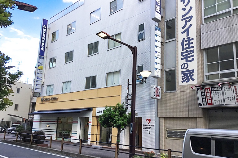 住道教室の外観