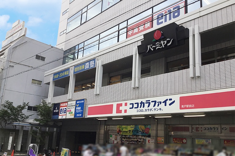東京個別指導学院(ベネッセグループ)青砥教室の画像