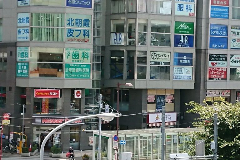 充実の学習環境:教室はこちら。安心・安全の立地です。