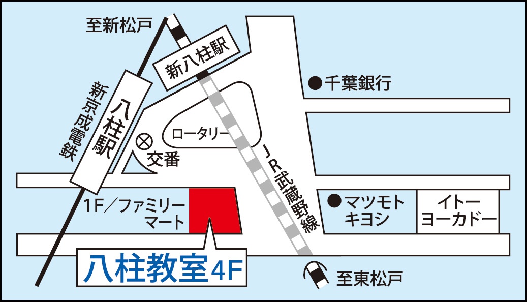 八柱教室の地図画像