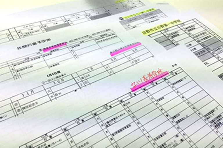 充実の学習環境:立川教室では、近隣学校の定期テストや学校情報を把握。最適な指導につなげています。
